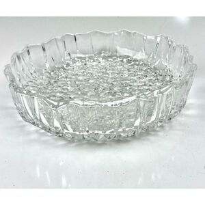 MIKASA Cascade 10in Round Glass Bowl Made in Japan Discontinued Piece CP1434